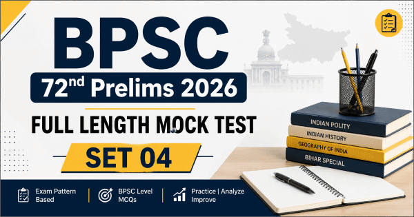 Minimalist banner for BPSC 72nd Prelims 2026 Full Length Mock Test Set 04 featuring books, notebook, stationery, and a clean exam preparation theme.