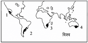विश्व के नक़्शे पर जलवायु प्रदेश को पहचाने 