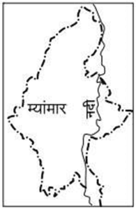 म्यांमार के मानचित्र पर इरावदी नदी की पहचान संबंधी प्रश्न | सामान्य ज्ञान प्रश्नोत्तरी