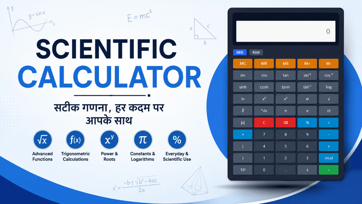 Scientific Calculator – Advanced Online Calculations for Mathematics, Statistics, Equations & Scientific fields 1 Scientific Calculator with advanced mathematical functions for trigonometry, logarithms, exponents, roots, factorials, memory operations and scientific calculations for students, engineers and professionals.